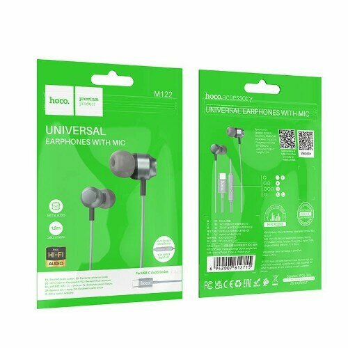 Наушники Hoco M122 universal earphones with microphone серые 18900₽