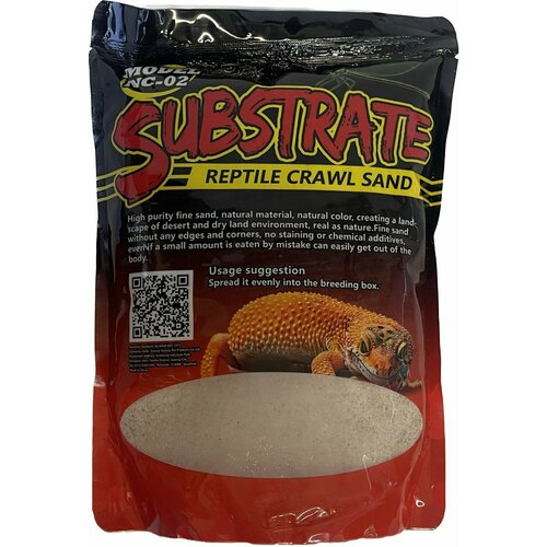 Substrate reptile craw sand - песок для террариума от Nomoy Pet reptile, розовый. 1,8 кг