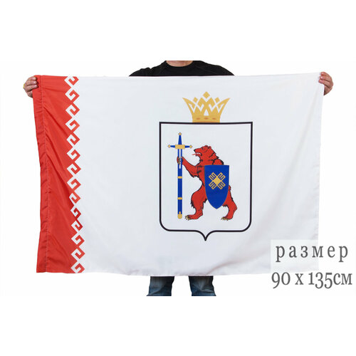 Флаг Республики Марий Эл 90x135 см флаг башкортостана флаг республики башкортостан 90x135 см