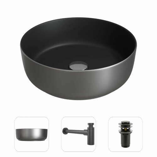 Накладная раковина в ванную Helmken 10233600 комплект 3 в 1: умывальник круглый 36 см, сифон и донный клапан click-clack в цвете черный, гарантия 25 лет