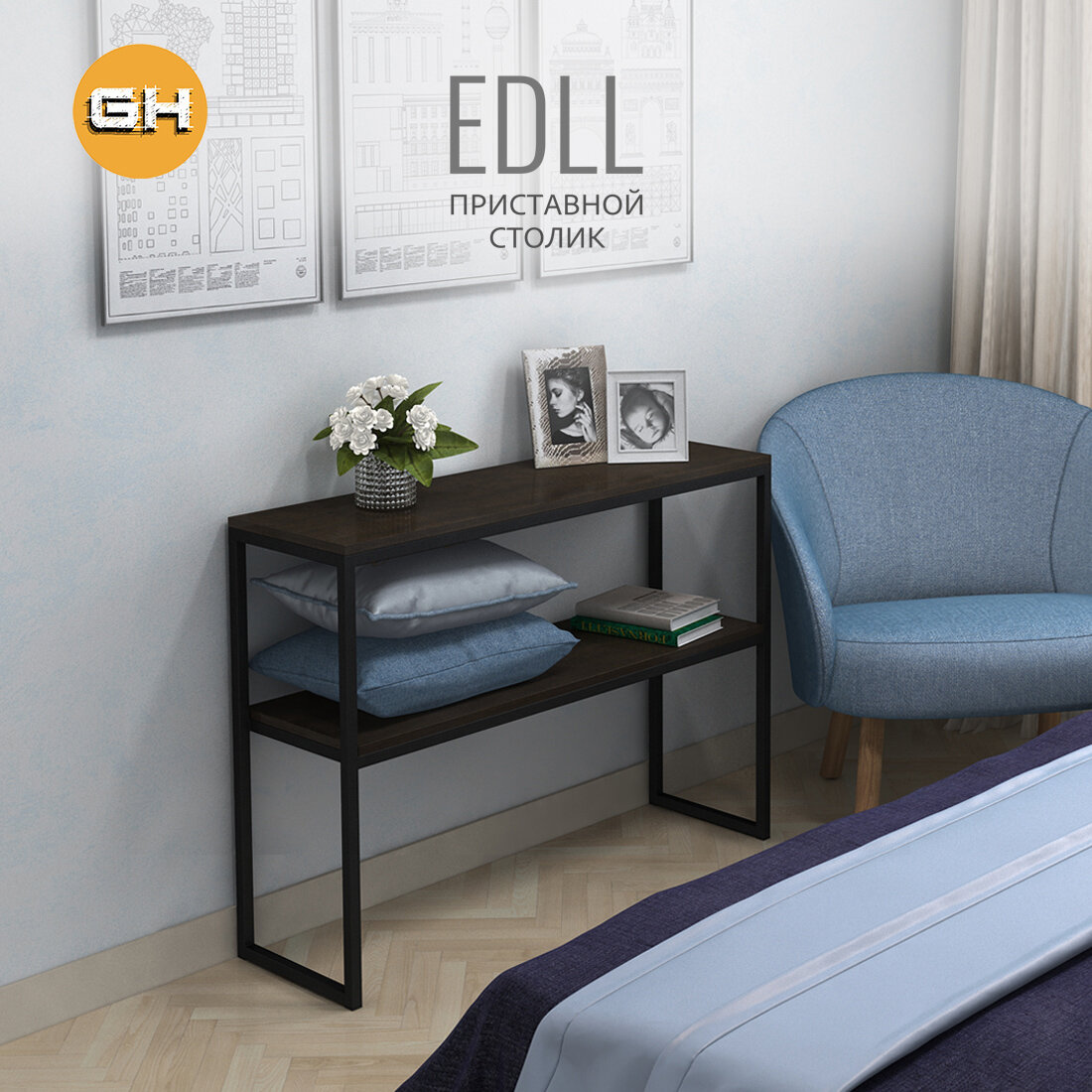 Тумба под телевизор EDLL loft, темно-коричневый, консольный столик, 100х75х30 см, ГРОСТАТ