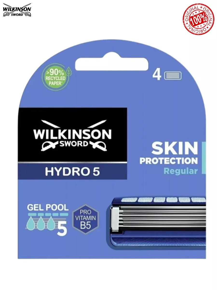 Сменные кассеты Hydro 5 Skin Protection Regular 4 шт
