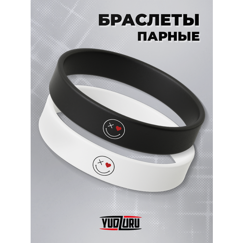 Комплект браслетов YUDZURU 2 шт размер 20 см размер one size черный белый 169₽