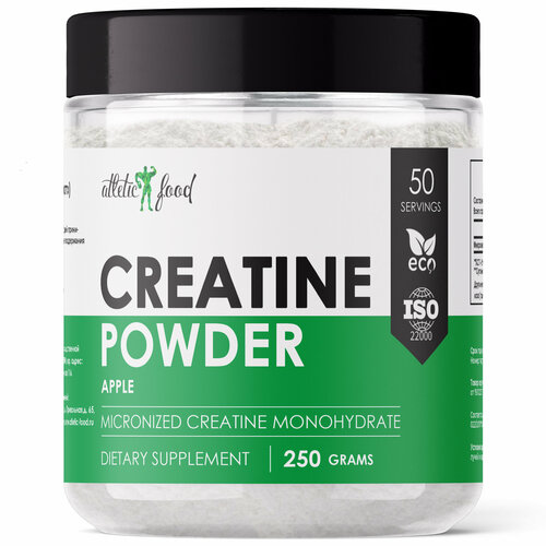 Микронизированный креатин моногидрат Atletic Food 100% Micronized Creatine Monohydrate - 250 г, яблоко