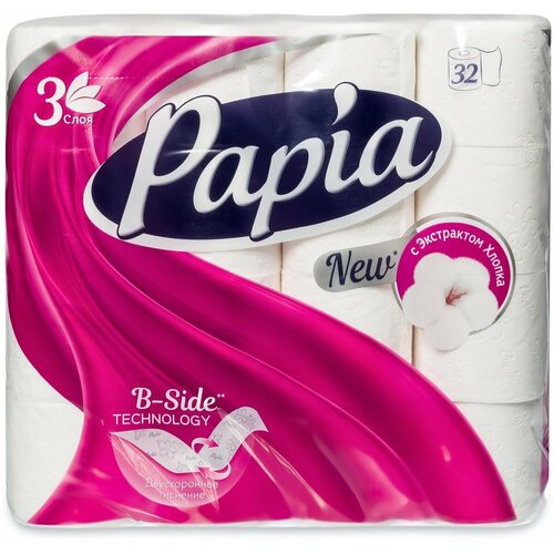 Туалетная бумага Papia белая, 3 слоя, 32 рулона
