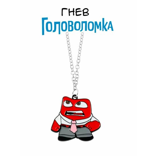 Подвеска GAMEМЕРЧ, красный