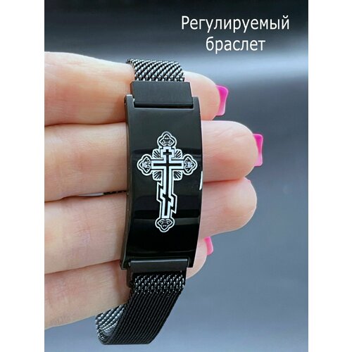 Славянский оберег, Браслет-цепочка GRAVURE, 1 шт., черный