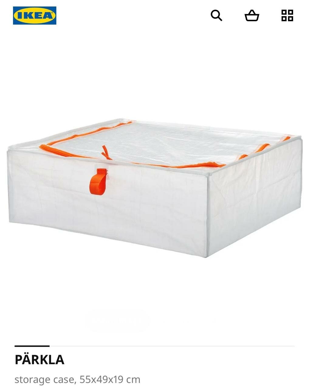 Сумка для хранения IKEA PARKLA, полипропилен, 49х55х19 см, белый/оранжевый