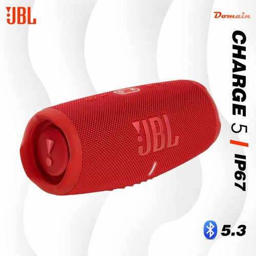 Портативная стереосистема JBL Charge 5 Pink 17400₽