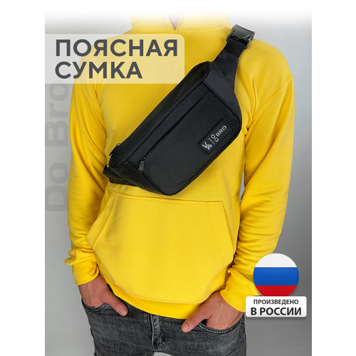 фото Сумка поясная dobro, фактура зернистая, гладкая, черный