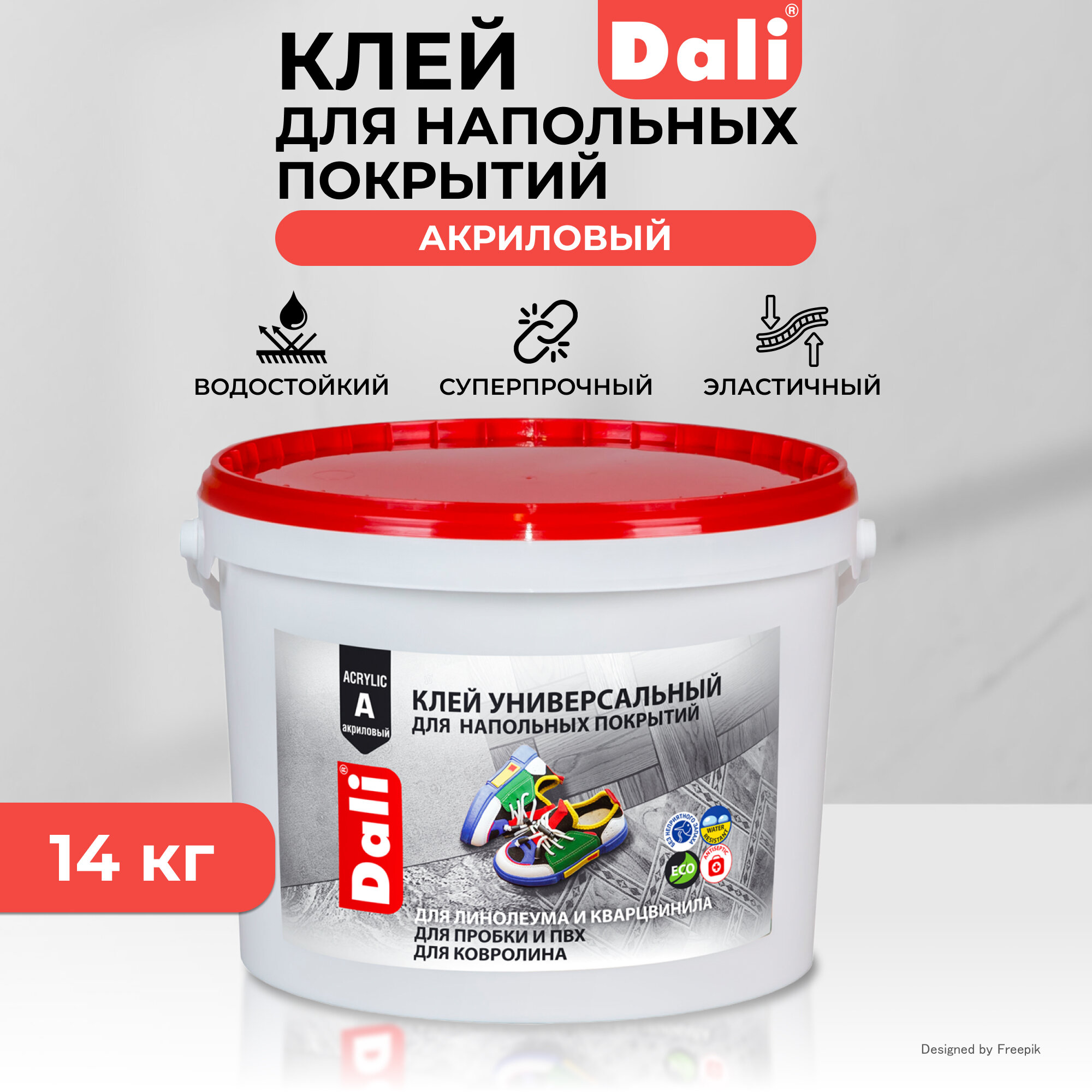 Клей для напольных покрытий Dali универсальный акриловый 14 кг