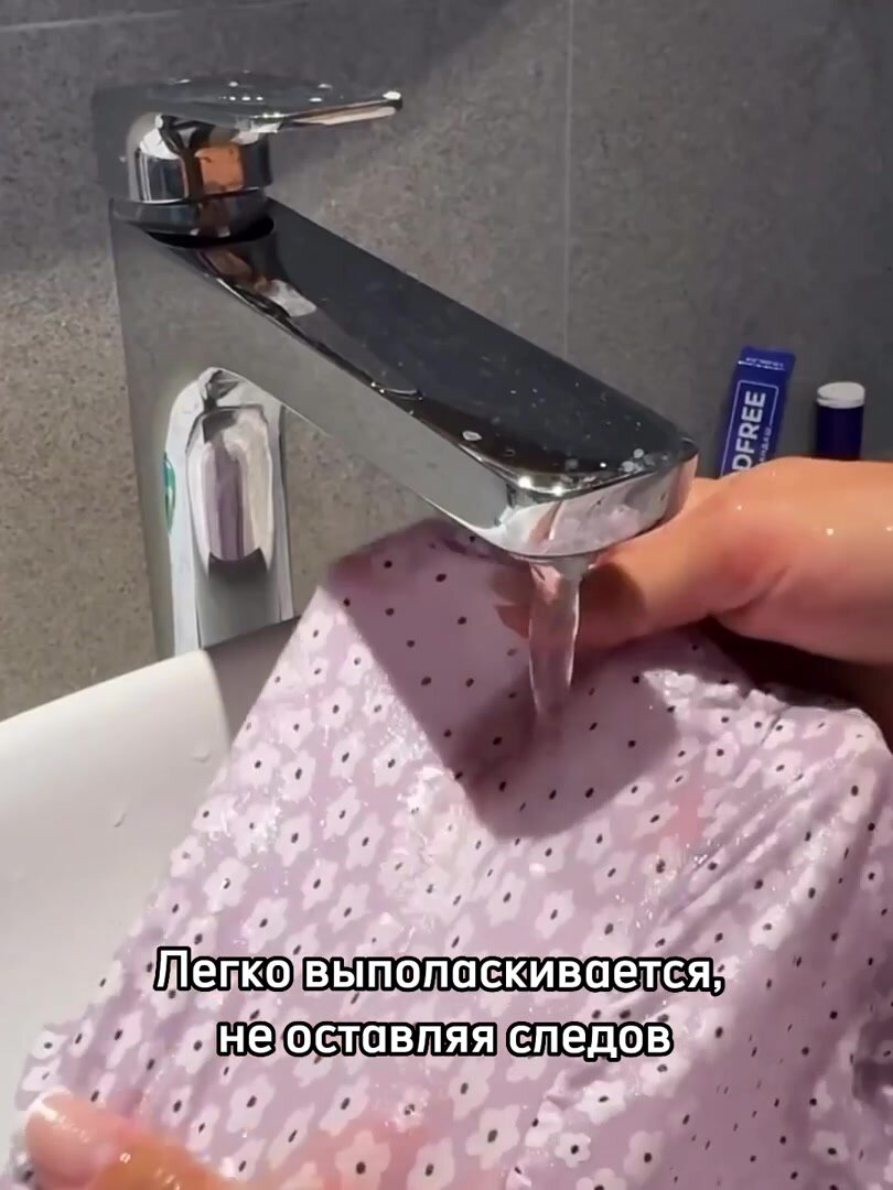 Энзимный карандаш-пятновыводитель BRANDFREE, универсальный отбеливатель для белья, обуви и мебели, 25 г — фото 1