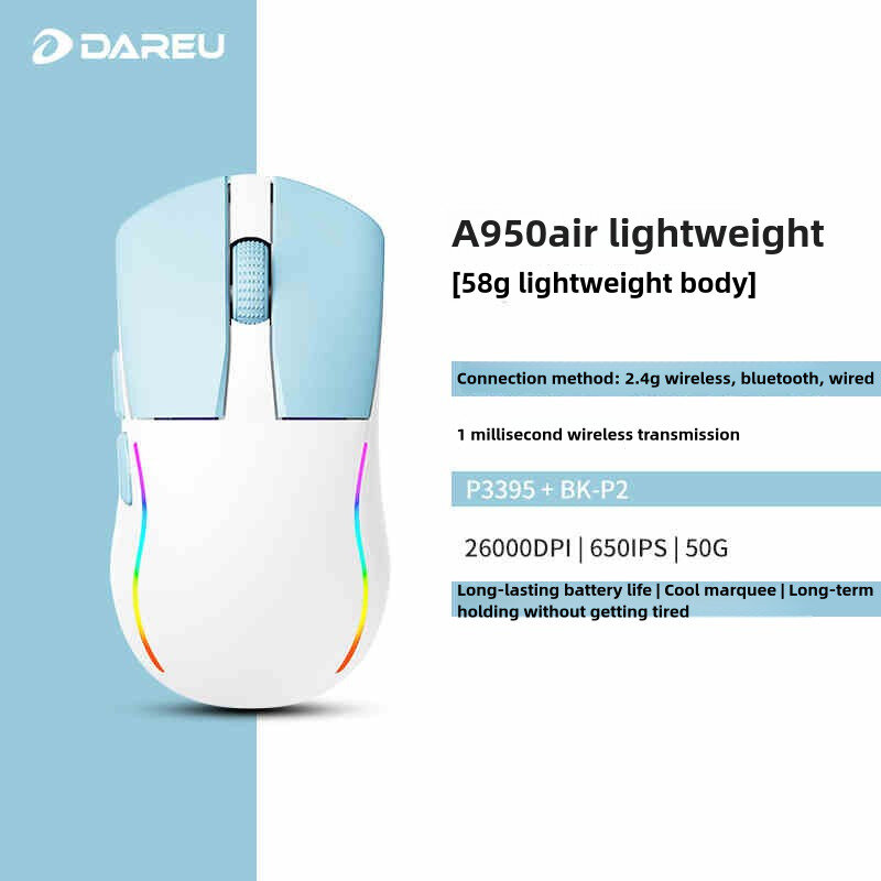 Dareu A950AIR Мышь игровая долговечная легкая высокопроизводительная