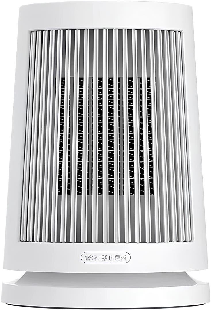 Тепловентилятор Mijia Desktop Heater Xiaomi BHR8940EU, керамический элемент, белый