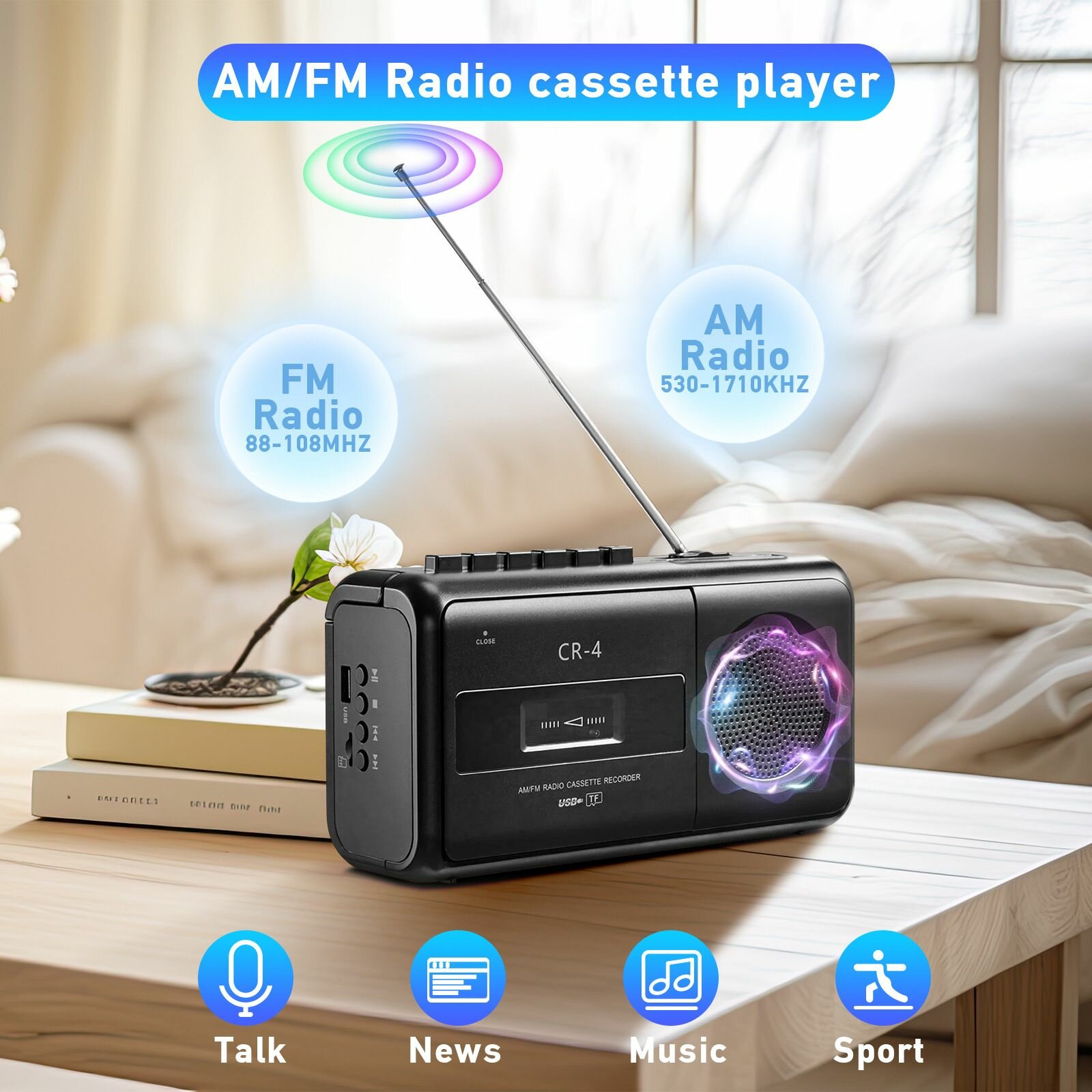Портативный магнитофон/кассетный проигрыватель с диапазонами USB, AM и FM-радио
