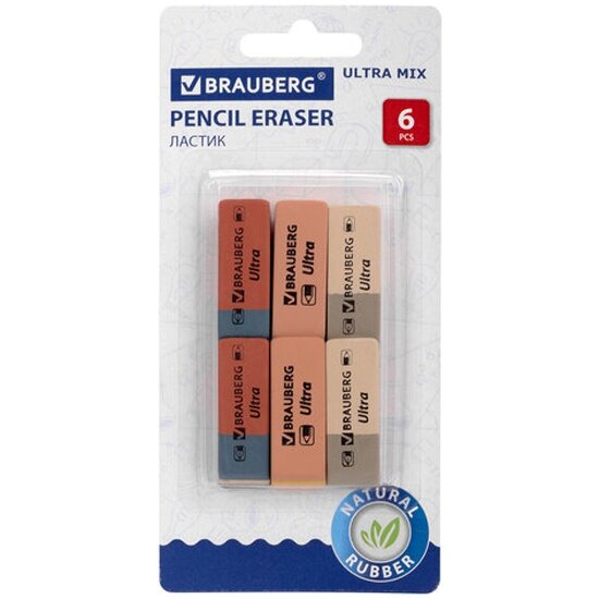 Ластики Brauberg "Ultra Mix" 6 шт размер ластика 41х14х8 мм ассорти натуральный каучук 229602