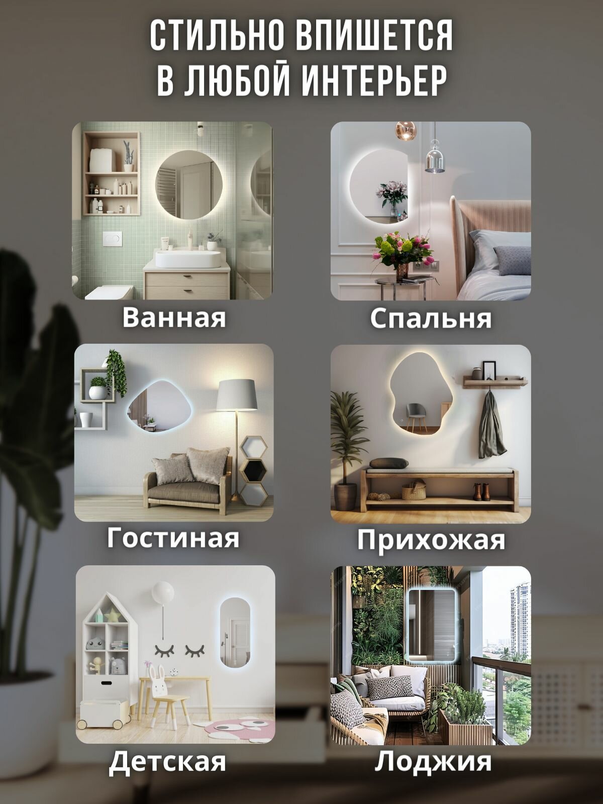 Зеркало настенное с подсветкой, часами, датчиком температуры. — фото 1