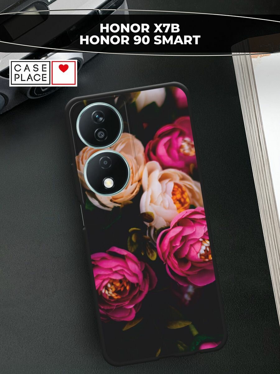 Чехол на Хонор X7B / 90 Смарт матовый