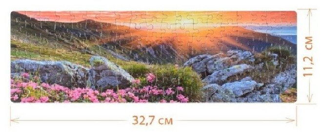Мозаика "puzzle" 133 "Закат в горах" (Релакс-пазл) - фотография № 5