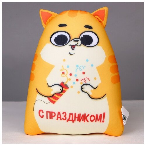 Игрушка антистресс Котэ 