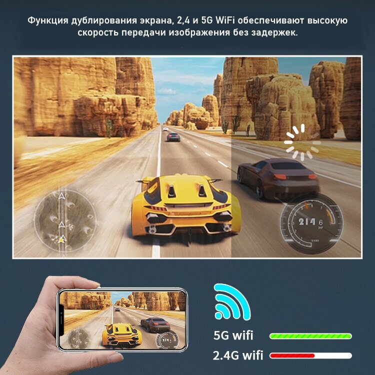 ZAX Проектор A70 Full HD серый