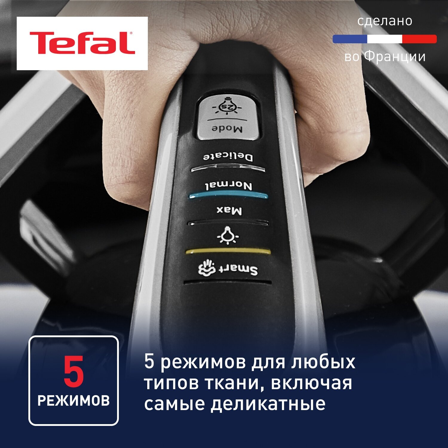 Парогенератор Tefal Pro Express Vision GV9821E0 черный/серый