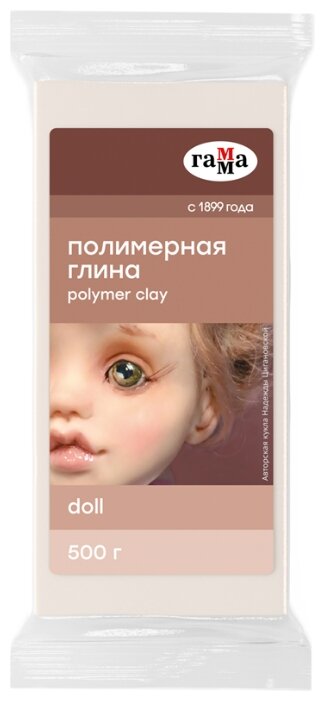 Полимерная глина ГАММА Doll, 500 г телесный прозрачный (6425)