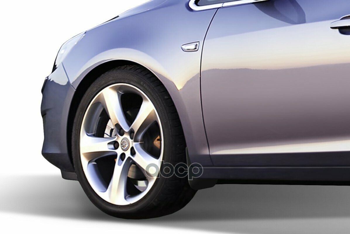Комплект Брызговиков Передние Opel Astra J, 2009-> Хб, Opel Astra J Sports Tourer, 2012-> Ун 2 Шт. FROSCH арт. NLF3723F11
