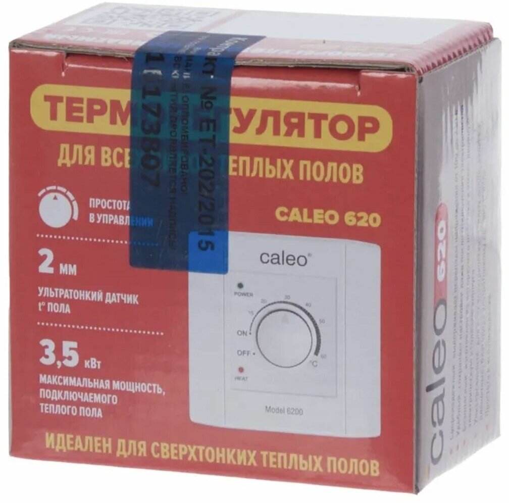 Терморегулятор CALEO UTH-620 - фотография № 7