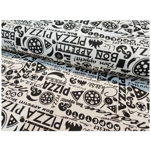 150 см. Ткань лен для штор c рисунком Pizza! от 1 метра 150 см тёмно синий тонкий лен от 1 метра