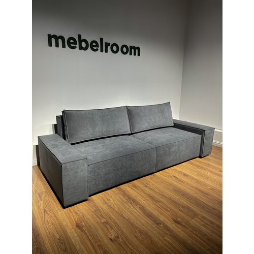 Диван кровать, темно-серый, прямой, еврокнижка, 250х105х80 см, mebelroom