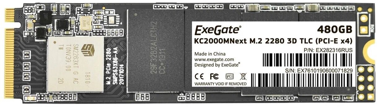 SSD-накопитель ExeGate KC2000MNext 480GB