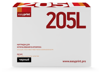 Картридж EasyPrint MLT-D205L черный совместимый с принтером Samsung (LS-205L)