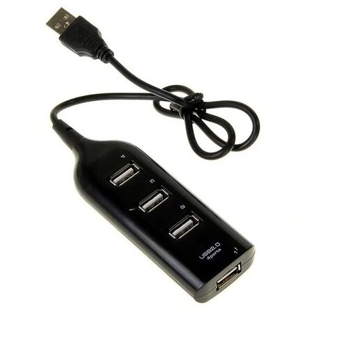 Универсальный USB разветвитель HUB USB2.0, 4 порта