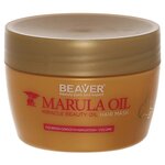 BEAVER Marula Oil Маска для волос с маслом марулы - изображение