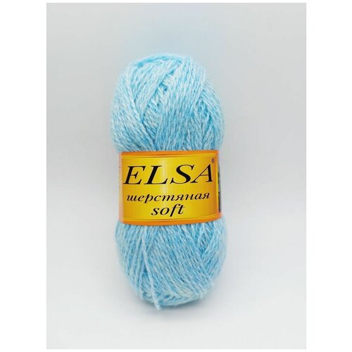 Пряжа для вязания Elsa шерстяная soft (Эльза софт), 1 моток, Цвет: Айсберг, 70% шерсть, 30% акрил, 100 г 250 м