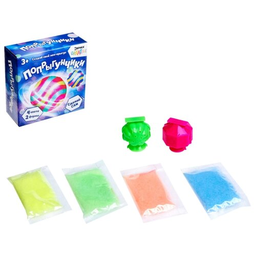 фото Эврики маленький набор для мальчиков "попрыгунчики" 4274879