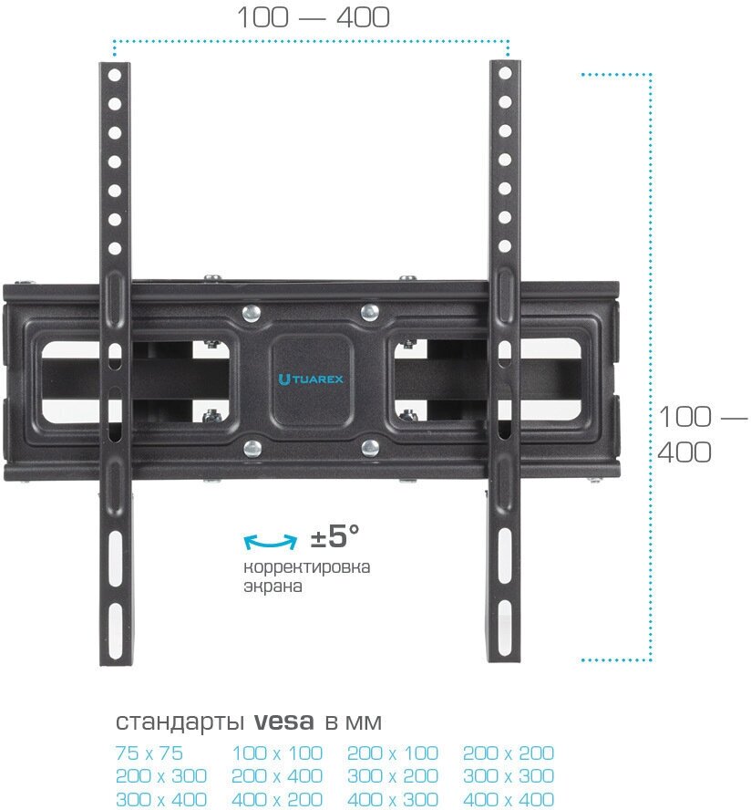 Кронштейн для телевизора Tuarex - фото №6