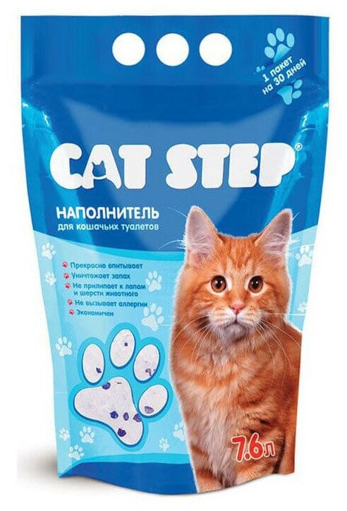 Кэт Степ (Cat Step) 3,0л (1,4кг) Arctic Blue силик, наполнит д/кошек - фотография № 6
