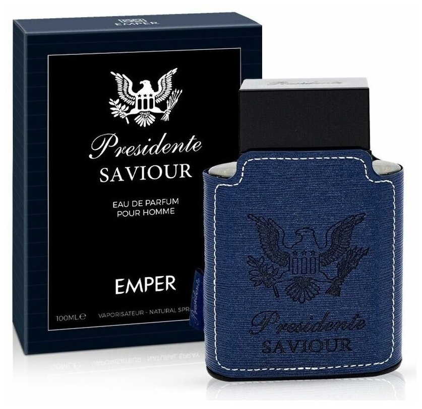 Saviour Presidente Pour Homme/Президент