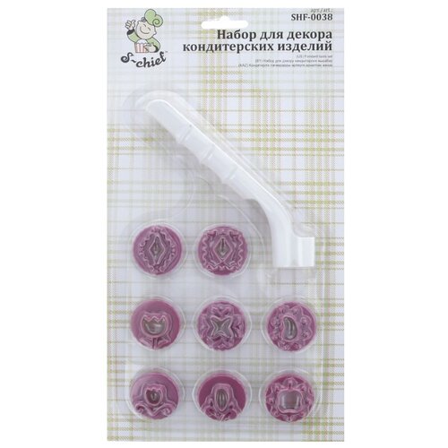 фото Shf-0038 набор для декора кондитерских изделий 8 насадок s-chief