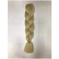 Канекалон мелко гофрированный натуральных оттенков, 65 см, 100 гр. Цвет блонд (#613)