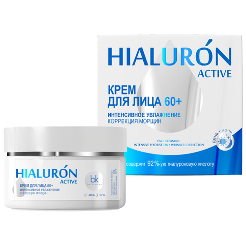 фото Крем belkosmex hialuron active