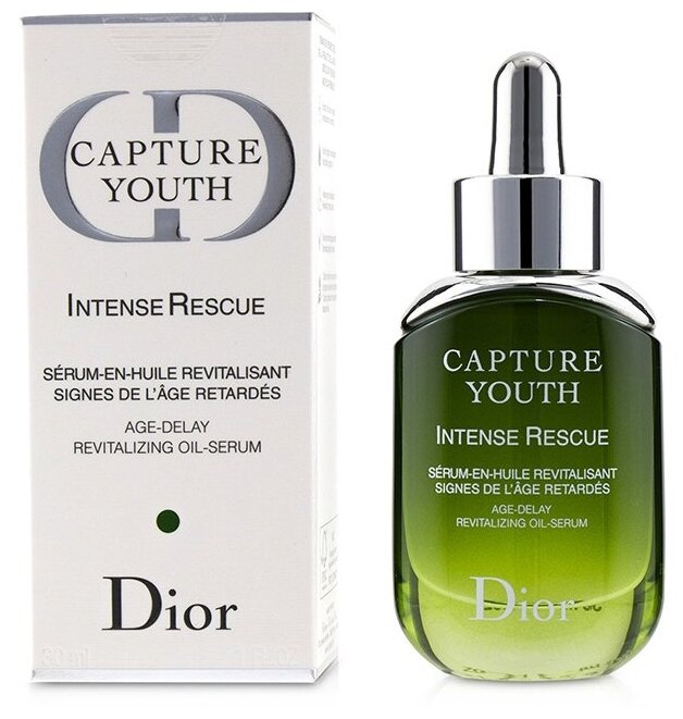 dior capture youth intense rescue serum