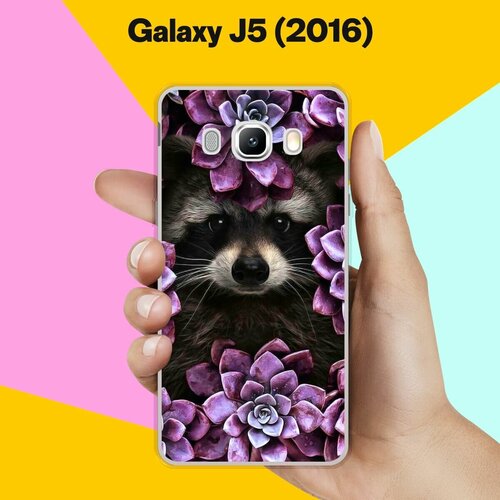 Силиконовый чехол на Samsung Galaxy J5 (2016) Енот / для Самсунг Галакси Джи 5 2016 силиконовый чехол на samsung galaxy j5 2016 черты лица для самсунг галакси джи 5 2016