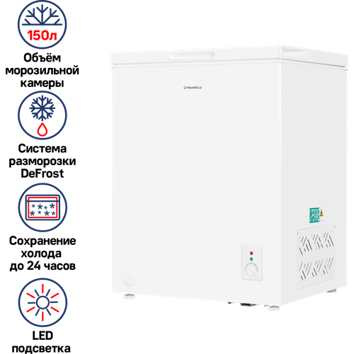 Морозильный ларь MAUNFELD MFL150W, белый