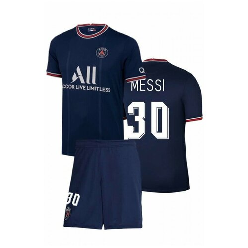 Футбольная форма детская Пари Сен-Жермен 2021 2022 MESSI 30