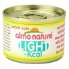 Корм для стерилизованных кошек Almo Nature Classic с курицей 50 г - изображение