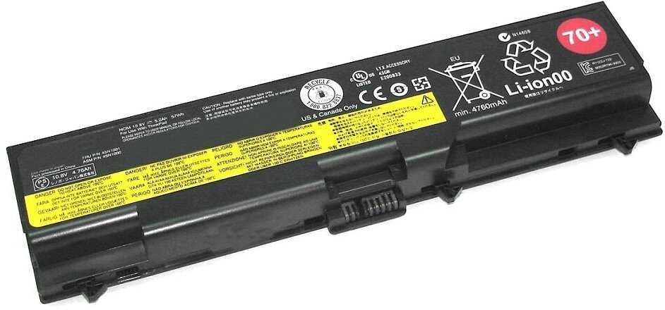 Аккумуляторная батарея для ноутбука Lenovo ThinkPad T430 (45N1005 70+) 48Wh черная