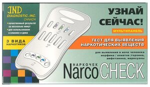 Фото Тест Narcocheck мультипанель 3 вида для выявления морфина/опиатов/героина, амфетамина, марихуаны